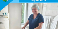 Технологии на службе здоровья - Беловский район