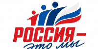97c55359959b4daba345ed1348e5fd1d.jpg - Администрация г. Владивостока