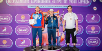 05 1 copy copy - ГТРК