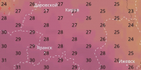 В Кировской области ожидается жара до +31 градуса - Newsler.Ru