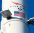 Четырехтонная ракета Falcon 9 разбилась о луну 5 августа - DonDay.Ru