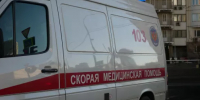 Три человека погибли и 13 пострадали во время атаки ВСУ в Геленджике - Сетевое издание Толк