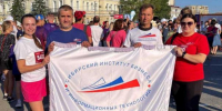 СИБИТ поддержал участников SIM-2026 на трассе и среди болельщиков - Om1.Ru