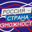 «Победа в престижной номинации: сказка школьника из Среднеканского района будет опубликована» - Министерство образования