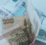 Почти 7 000 рублей достигает максимальная дневная выплата по больничному в 2026 году - Asn24.Ru
