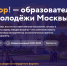 ... - УлГТУ