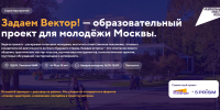 ... - УлГТУ