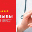 #Спасибодоктор - ГКБ №15