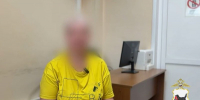 Пострадавшая. Скриншот видео пресс-службы ГУ МВД России по Иркутской области - Irk.Ru