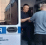 JPG Файл - УМВД Ростовской области