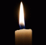 candle-2038736_640.jpg - Ozersk74.Ru