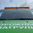 «Очень вовремя подъехал»: инспектор «Дорожного патруля» спас большегруз в пути от огня - gtrkamur.ru - ГТРК Амур