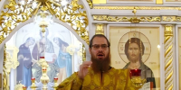 Поздравляем с днём рождения диакона Сергия Кэрэуша - Глазовская Епархия