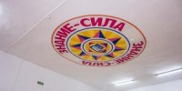 «Нравится / не нравится». Как будут оценивать поведение учеников в школах с 1 сентября - Деловой еженедельник Конкурент