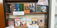 В Красногорской центральной районной библиотеке открыта выставка «Книжная улыбка лета» - Красногорская Жизнь
