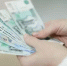 СФР направил более 86 млрд рублей на пенсии ставропольцам с начала года - ИА Победа 26