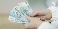 СФР направил более 86 млрд рублей на пенсии ставропольцам с начала года - ИА Победа 26