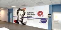 05.08.2026 | В Тверской области продолжается реализация патриотического проекта «Лица Героев» - Главное управление по архивному делу