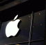 Работа iPhone в России не пострадает из-за дела ФАС - Реальное время