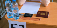 В Челябинске высший балл по ЕГЭ получили 99 выпускников - Южноуральская панорама