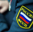 Банк оштрафован на 160 тыс рублей за нарушение прав военнослужащего - УФССП