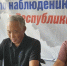  Калмыцкий опыт борьбы с дипфейками и подготовки наблюдателей признан перспективным на межрегиональной встрече в Краснодаре  - Интернет-газета Степные вести