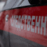 В Туле перед судом предстанет главный инженер организации, обвиняемый в ненадлежащем выполнении работ, повлекшем травмирование женщины - Следственный комитет