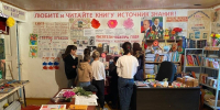 Развитие читательского интереса у детей - Акушинский район