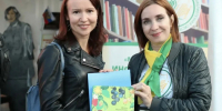 1 - Библиотека им. Н.В. Гоголя