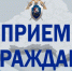 25 2 copy copy 1326x746 copy copy - ГТРК
