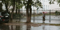 портал - Вологда-поиск
