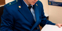01 prok1 - ГТРК