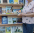 Книжная выставка -путешествие «По городам «Золотого кольца» России» - Киржачская ЦБС
