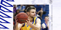 В Железногорске пройдёт мастер-класс с известным баскетболистом - Zhel.City