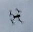 Глава Башкирии сообщил об очередной атаке БПЛА на Уфу - Башинформ