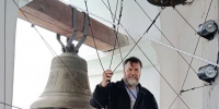 Клинцовское благочиние. Обмен опытом звонарного мастерства - Клинцовская епархия