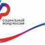 С 2027 года меняется порядок учета стажа по уходу за пожилыми и гражданами с инвалидностью. - Администрация Карачевского района