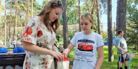 Познавательно-развлекательная программа «Лето приключений» - ЦБС г. Белогорска