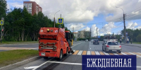 Ежедневная уборка - Город Мурманск