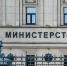 Минобороны: 475 украинских беспилотников уничтожены за ночь над регионами РФ - Кингисепп-сегодня.рф
