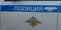 Фото: Дмитрий Абрамов / МР7 - Мой район