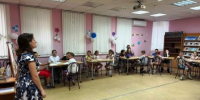 CqdWUIx8cHg2BOBSD - ЦСДБ г. Ярославля