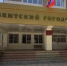 Житель Дербента получил тюремный срок за сбор и продажу марихуаны - РИА Дагестан