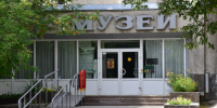 Краеведческий музей получил грант РУСАЛа на создание новой экспозиции - Газета Заря Урала
