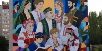 Мурал «Лица одной страны» украсил фасад многоэтажки в Энгельсе - Провинциальный телеграфъ