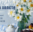 P6gxQxw0xdJXyirZ-TBG62gEIzAwvAviFsxUdq05yR8O3ADE9-imGPKX9xRbsvVbwyPRDHWJgxgegQrbruNjTiSR - Управление культуры и туризма