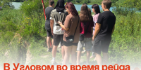 В Угловом во время рейда обнаружили купающихся на опасном карьере. - Администрация Артёмовского городского округа
