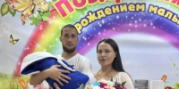 У бойца СВО из Чуны родился сын-богатырь - Чунский район