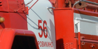 Огнеборцы продолжают тушить ландшафтные пожары - Газета Заря