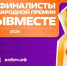 Нажмите чтобы посмотреть увеличенное изображение - Тамбовский район